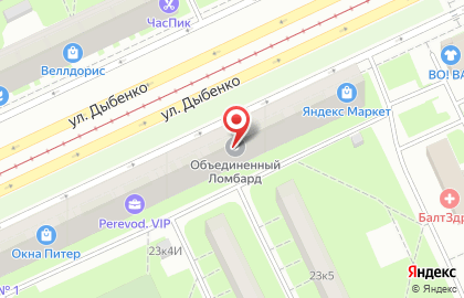 Объединенный ломбард в Санкт-Петербурге на карте