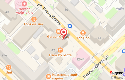 Кафе Тандыр кебаб на карте