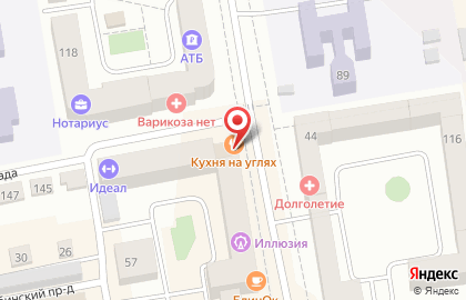 Ресторан Кухня на улице Карла Маркса на карте
