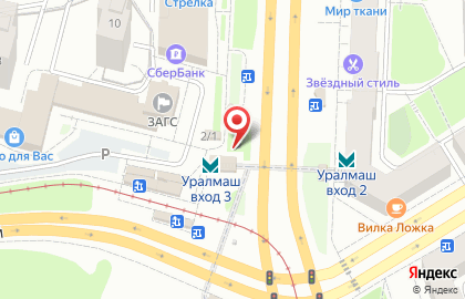 ОАО Банкомат, АКБ Абсолют Банк на улице Машиностроителей на карте