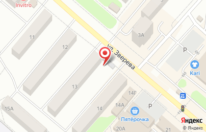 Магазин Стиль в Красноярске на карте