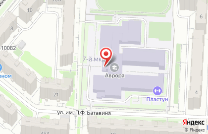 Школа Аврора на карте