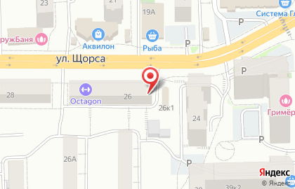 Точка еды на карте