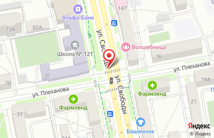 Aspia на карте