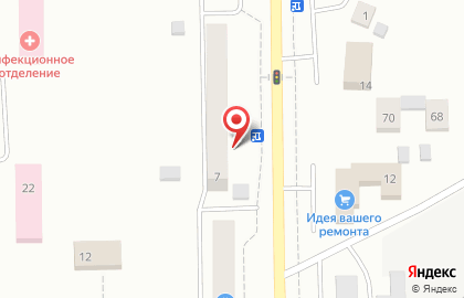 Парикмахерская Для Вас в Новосибирске на карте