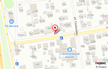 Живые елки, ИП Сычев К.В. на карте