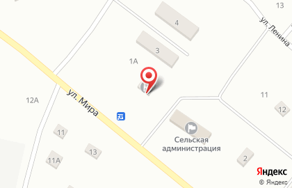 Центр государственных услуг Мои документы на улице Ленина на карте