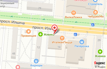 Магазин горящих путёвок в Екатеринбурге на карте