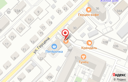 Кафе Посиделки на карте