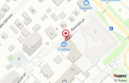 StoPro на карте