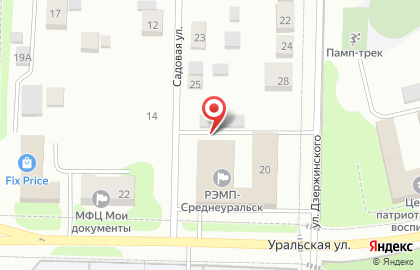Центр по приему и оформлению документов на регистрацию граждан по месту жительства, г. Среднеуральск на карте