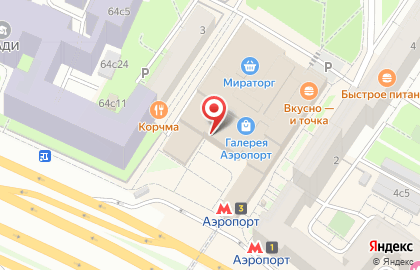 Служба экспресс-доставки DHL Express Easy на Ленинградском проспекте на карте