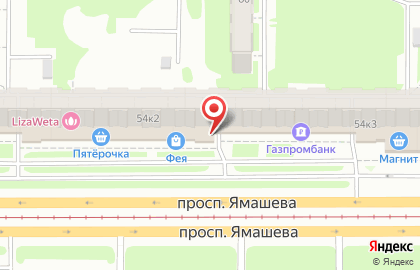 Компания по разработке программных продуктов и электронного документооборота ТаксНет в Ново-Савиновском районе на карте