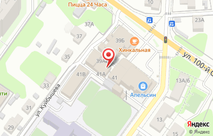 Мастерская по ремонту мобильных телефонов и компьютеров на улице Куйбышева на карте