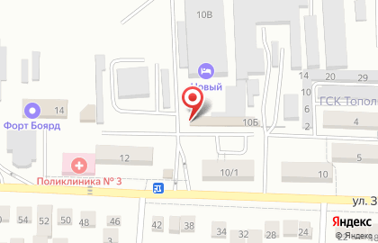 Автомат по продаже горячих напитков в Пятигорске на карте