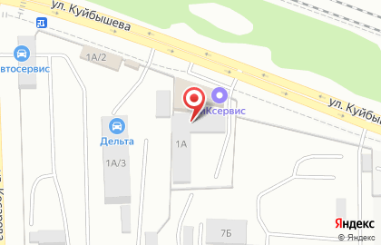 Интернет-магазин автозапчастей KingZap в Курчатовском районе на карте