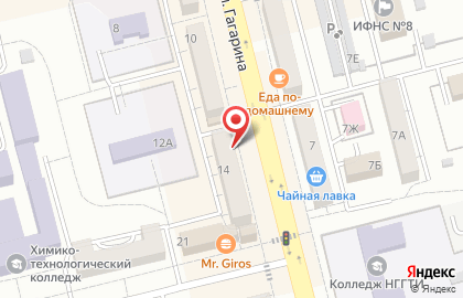 Магазин японской кухни Sushi Shop на улице Гагарина на карте