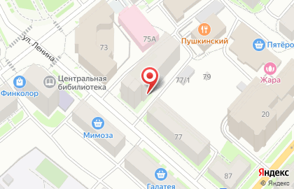 Магазин Цветик-СемиЦветиК на улице Ленина на карте