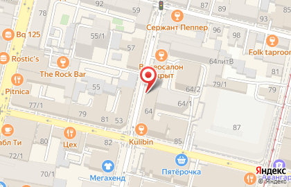 Бильярдный клуб Центральный на Красноармейской улице на карте