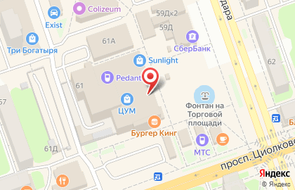 Банкомат НБД-Банк в Нижнем Новгороде на карте