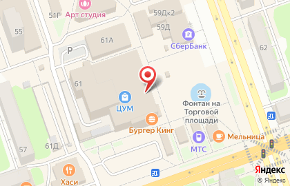 Универмаг Город солнца в Нижнем Новгороде на карте