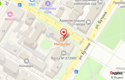 Ресторан быстрого питания Mac Burger на карте