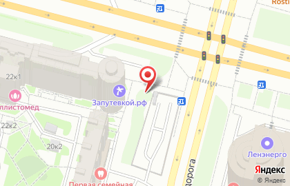 Автостоянка в Санкт-Петербурге на карте