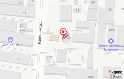 Торговая компания Сибирский бизнес на Тополиной улице на карте