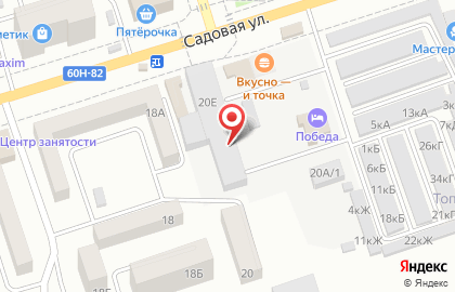 Служба заказа легкового транспорта Дилижанс в Ростове-на-Дону на карте