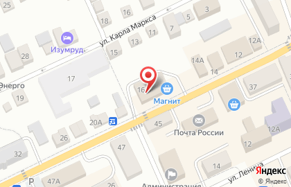 Магазин косметики и бытовой химии Магнит Косметик в Челябинске на карте
