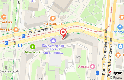 Компания РосКварц на улице Николаева на карте