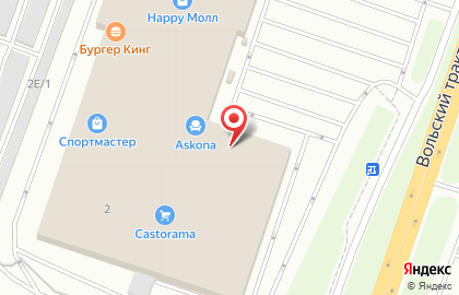 Мастерская кухонной мебели Едим дома в Ленинском районе на карте