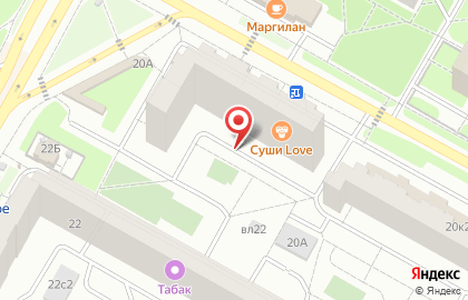 Тройка Диалог в Отрадном на карте