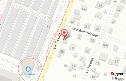 Шиномонтажная мастерская на улице Серова на карте