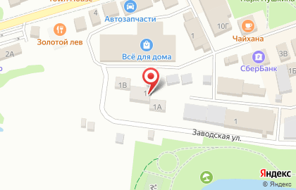 Филиал по Тогучинскому району Уголовно-исполнительная инспекция ГУФСИН России по Новосибирской области на карте