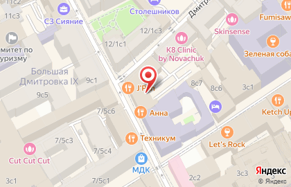 ЮниКредит Банк, ЗАО на Кузнецком мосту (ул Дмитровка Б.) на карте