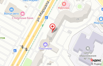 Агентство праздника на улице Маршала Жукова на карте