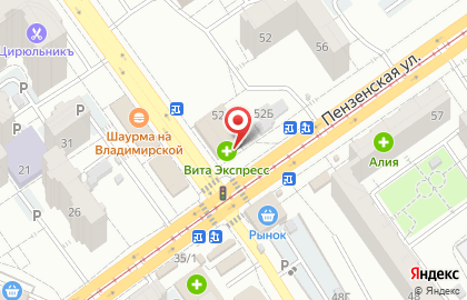 Магазин фруктов и овощей, ИП Кудряшева Г.Н. на карте