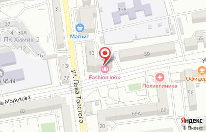 Салон красоты Fashion Look в Ставрополе на карте