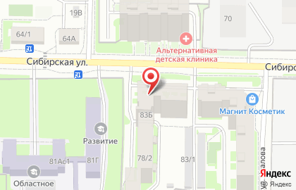 Туристическое агентство Самолет тур на карте
