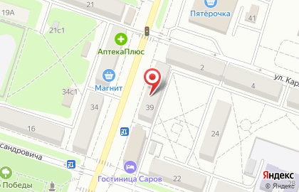 Парикмахерская №1 на проспекте Ленина на карте