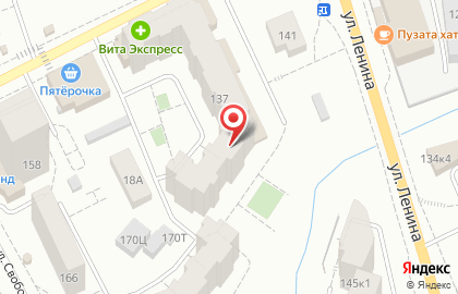 Компания Тех-ресурс на улице Ленина на карте