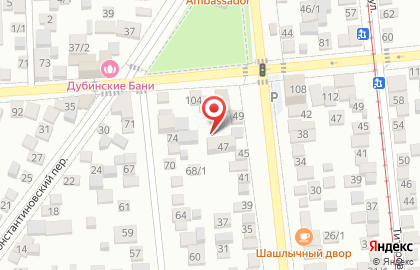 Юридический холдинг Кубань на карте