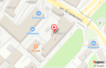 Рынок строительных и отделочных материалов Новопавловский на карте