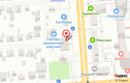 Магазин бытовой химии и косметики в Коминтерновском районе на карте