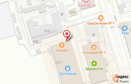 Бар Заходи на карте