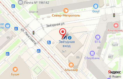 Магазин печатной продукции Первая полоса на Звёздной улице, 3 к 1 на карте