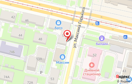 Магазин Алекс на улице Максима Горького на карте