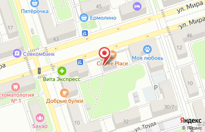 Магазин готовых портьер на карте