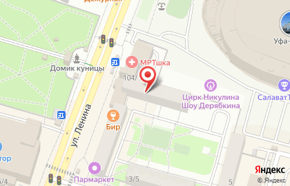 Служба пассажирских перевозок GranatBus в Советском районе на карте